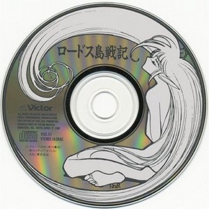 discart.jpg