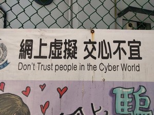 dont-trust-people-in-the-cyber-world.jpg