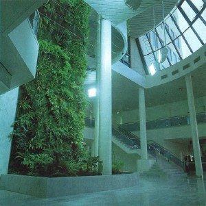 ICL_office_landscape_interior_in_Maarssen_1990.jpg