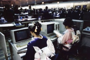 computer_geishas.jpg