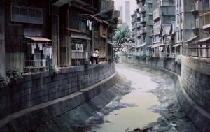 japan_waterway.jpg